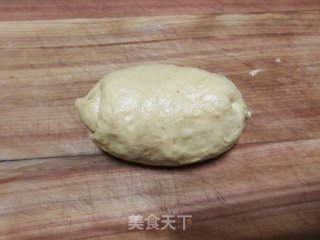 南瓜蜜豆吐司的做法步骤：10