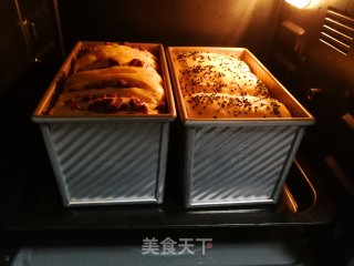南瓜蜜豆吐司的做法步骤：14