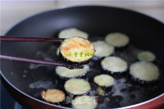 鱼香烧茄子的做法步骤：4