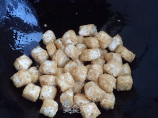 宫保豆腐的做法步骤：9