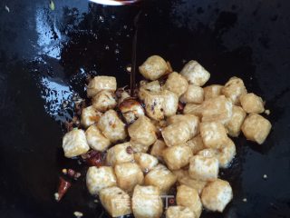宫保豆腐的做法步骤：10