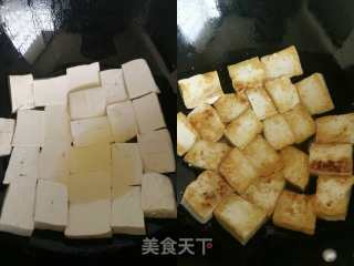 家常豆腐的做法步骤：3