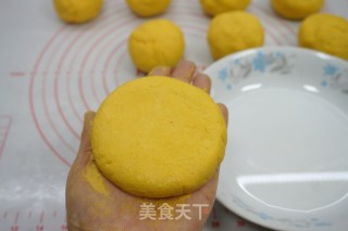南瓜紫薯糯米饼的做法步骤：7