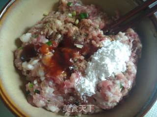 西葫芦大馄饨的做法步骤：3