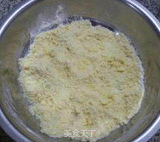 柚子茶玛芬的做法步骤：6