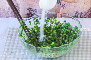 韭菜鸡蛋卷的做法步骤：6