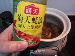 黄豆焖猪手的做法步骤：13
