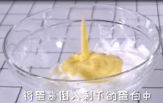 日式网红 - 舒芙蕾松饼的做法步骤：5