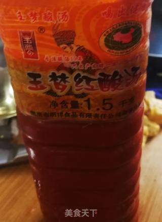 酸汤鲈鱼的做法步骤：4