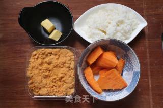 红薯肉松饭团的做法步骤：2