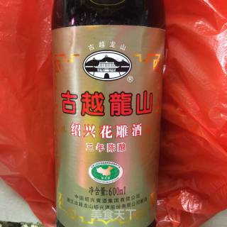 花雕红烧肉的做法步骤：2