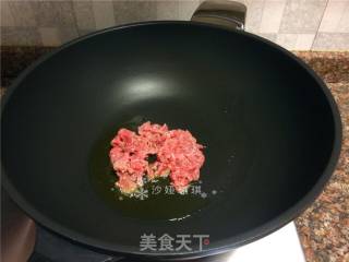 杂蔬牛肉炒乌冬面的做法步骤：5