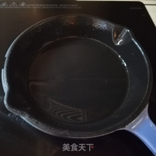 炸酱面什锦披萨的做法步骤：2