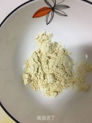 黑芝麻粉黄豆粉糊的做法步骤：1