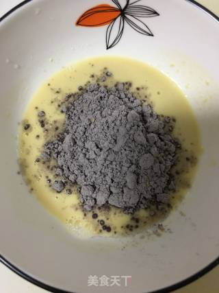 黑芝麻粉黄豆粉糊的做法步骤：3