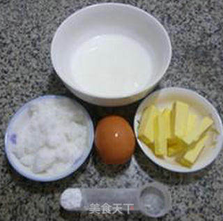 龙井茶茶香玛芬的做法步骤：3