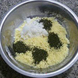 龙井茶茶香玛芬的做法步骤：7