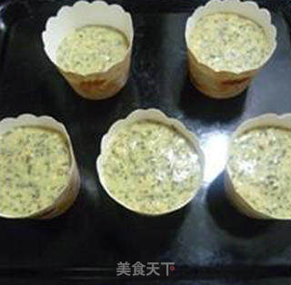 龙井茶茶香玛芬的做法步骤：10