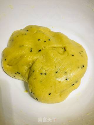 酥脆玉米果的做法步骤：4