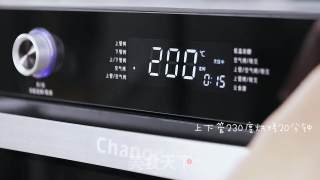 麻辣烤鱼的做法步骤：6