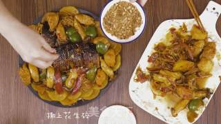 麻辣烤鱼的做法步骤：9