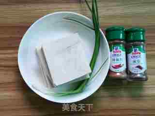 椒盐豆腐的做法步骤：1