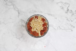 杂果紫薯糕的做法步骤：3