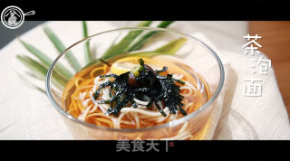 茶泡面的做法步骤：12