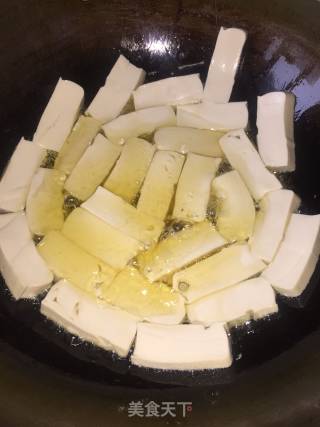 香菇烧豆腐的做法步骤：2