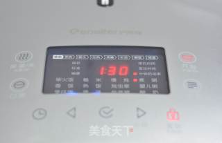 肉末青菜粥的做法步骤：4