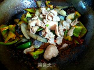 鱼香茄子的做法步骤：11
