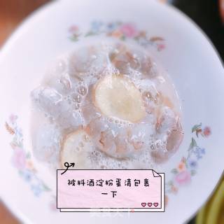 甜豆虾仁的做法步骤：1