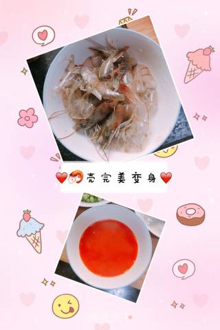 甜豆虾仁的做法步骤：2
