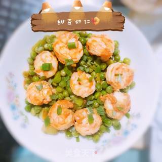 甜豆虾仁的做法步骤：4