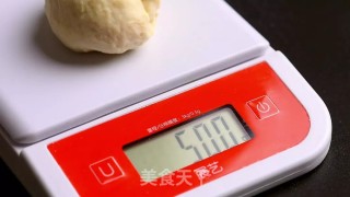 屁屁包的做法步骤：6