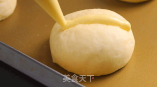 屁屁包的做法步骤：8