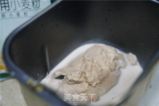 杏仁巧克力面包的做法步骤：2