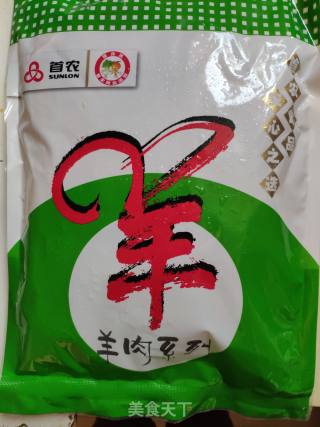 清炖羊排的做法步骤：1