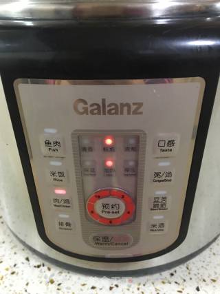 【脱骨凤爪】的做法步骤：8