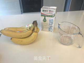 香蕉奶昔的做法步骤：1