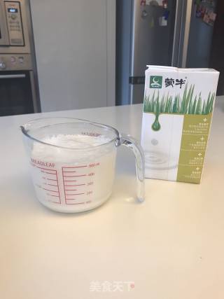 香蕉奶昔的做法步骤：3