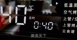 红薯板栗发糕的做法步骤：12