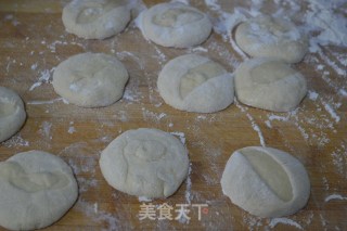 红糖小锅盔的做法步骤：9