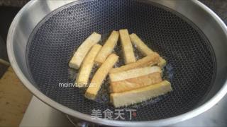 黑芝麻豆腐条的做法步骤：3
