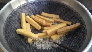 黑芝麻豆腐条的做法步骤：6