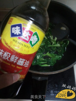 蒜香炒油菜的做法步骤：5