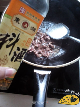 洋葱牛肉丝的做法步骤：5