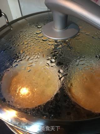 小米南瓜碗糕的做法步骤：15