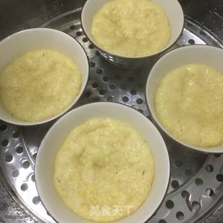 小米南瓜碗糕的做法步骤：16