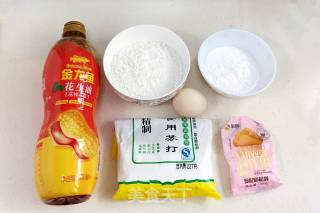 杏仁桃酥的做法步骤：1
